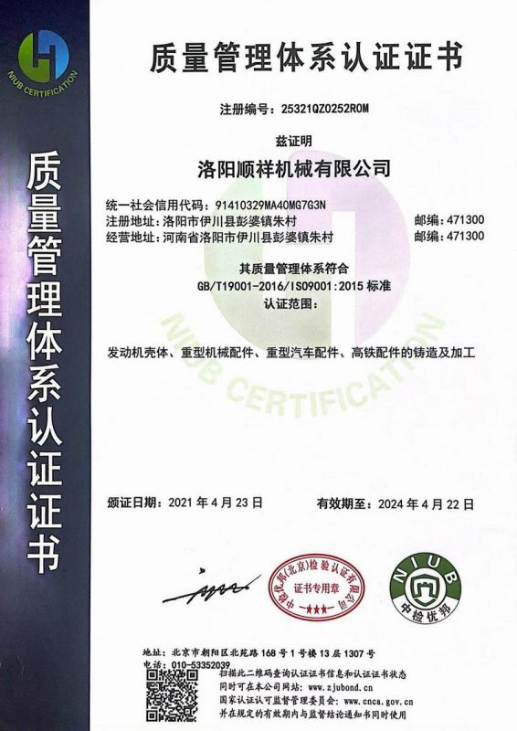 &#20061;&#24030;&#32593;&#39029;&#29256;&#45;&#20061;&#24030;&#40;&#20013;&#22269;&#41;&#95;&#20061;&#24030;&#40;&#20013;&#22269;&#41;