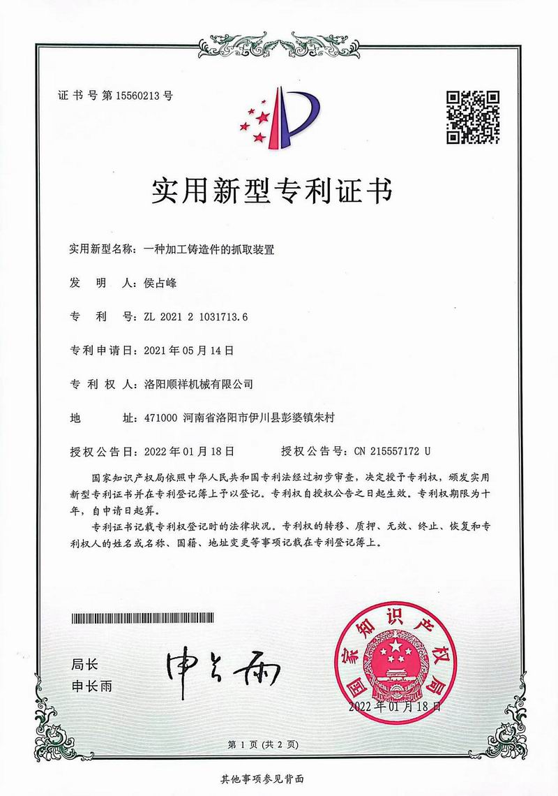 &#20061;&#24030;&#32593;&#39029;&#29256;&#45;&#20061;&#24030;&#40;&#20013;&#22269;&#41;&#95;&#20061;&#24030;&#40;&#20013;&#22269;&#41;