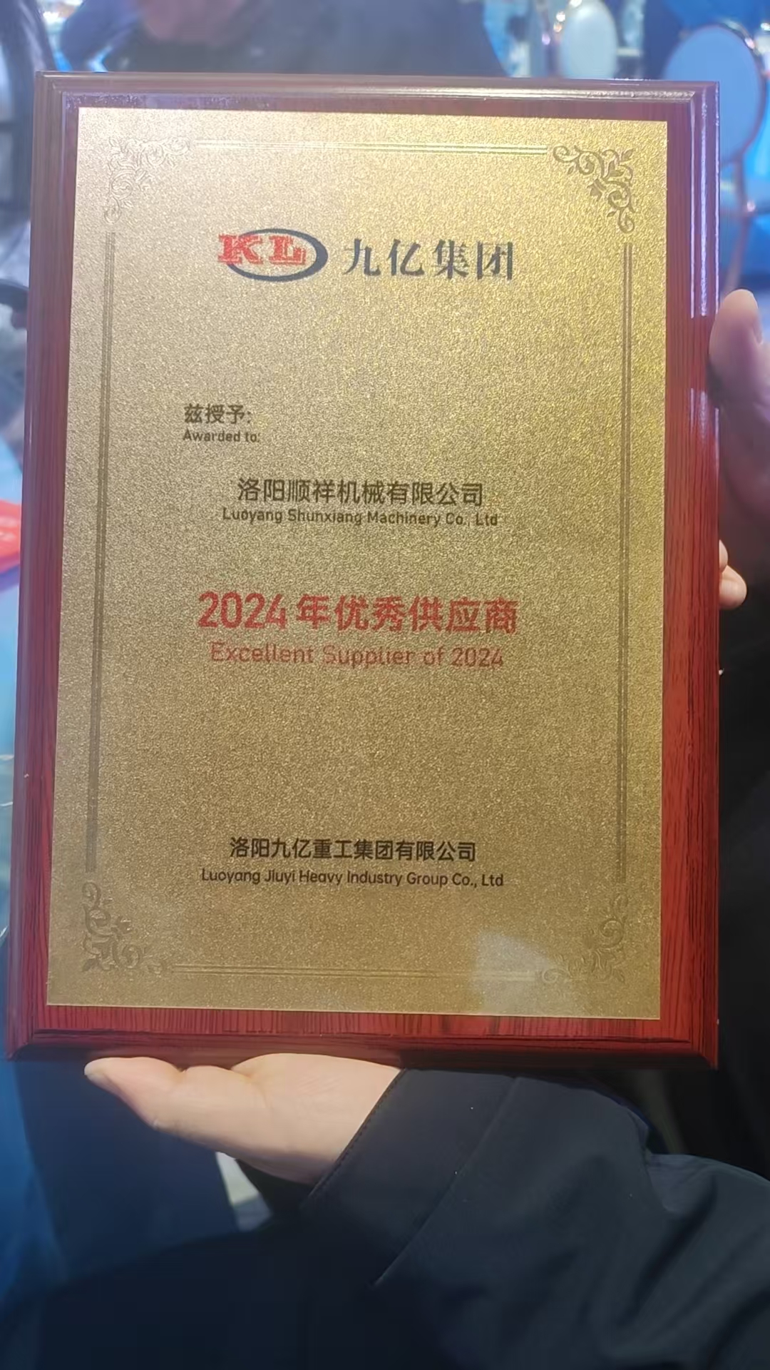 &#20061;&#24030;&#32593;&#39029;&#29256;&#45;&#20061;&#24030;&#40;&#20013;&#22269;&#41;&#95;&#20061;&#24030;&#40;&#20013;&#22269;&#41;